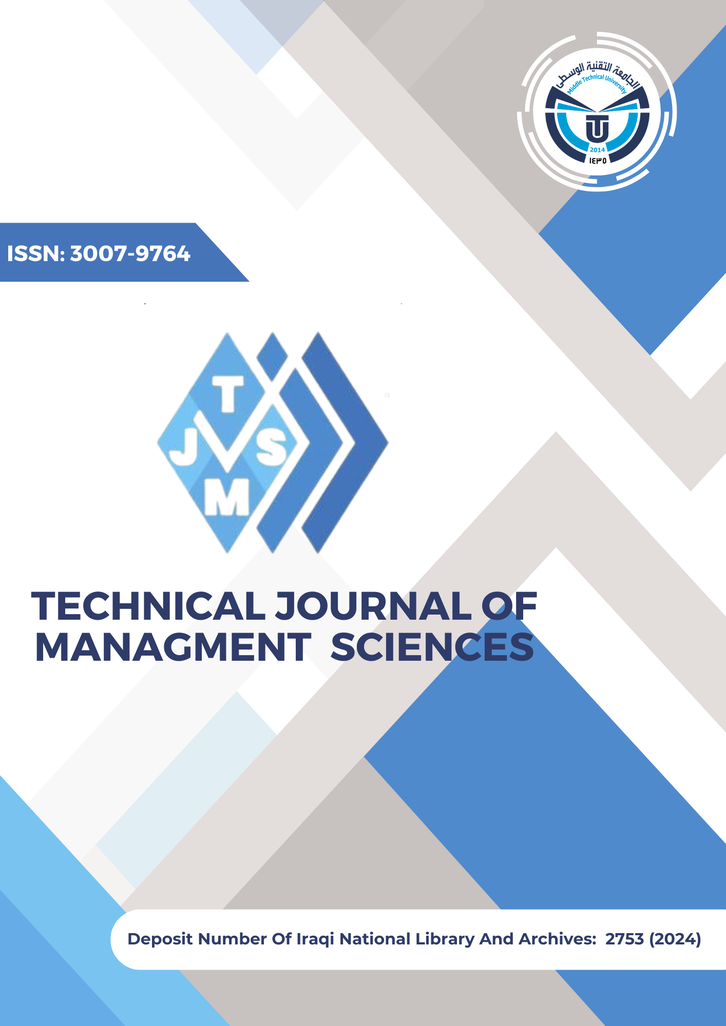 Journal Meta